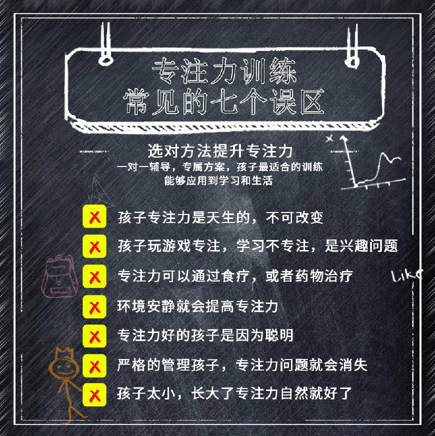 <"康复"