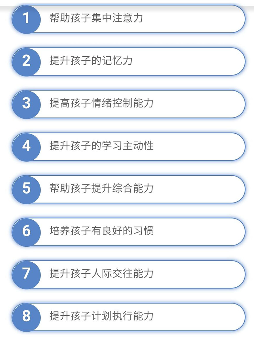 <"康复"