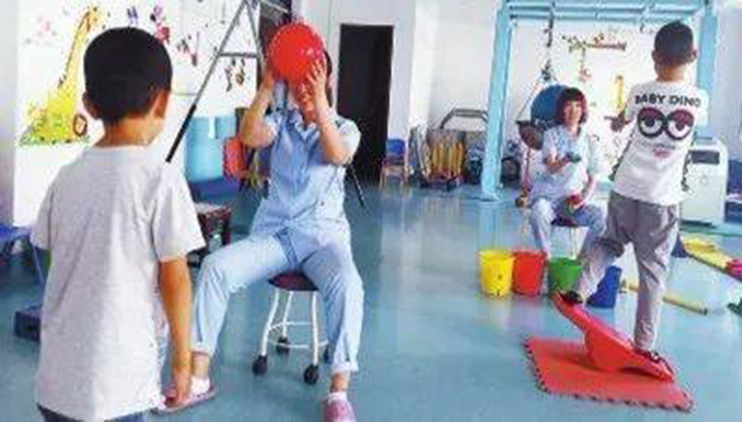 <"康复"