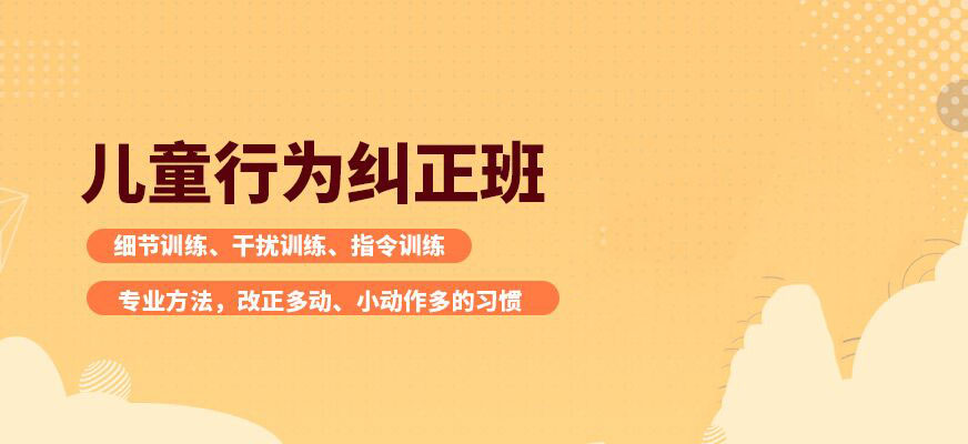 <"康复"
