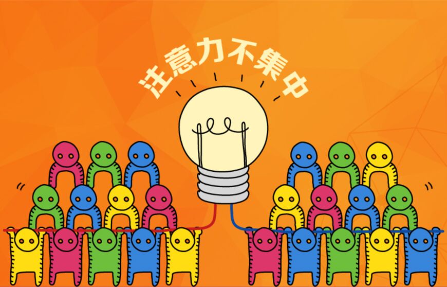 <"康复"
