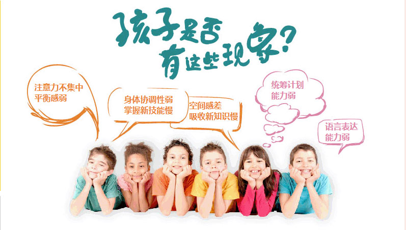 <"康复"