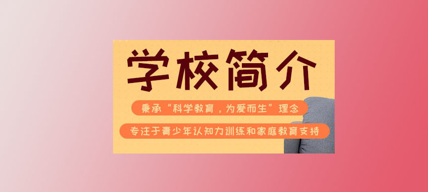 <"康复"