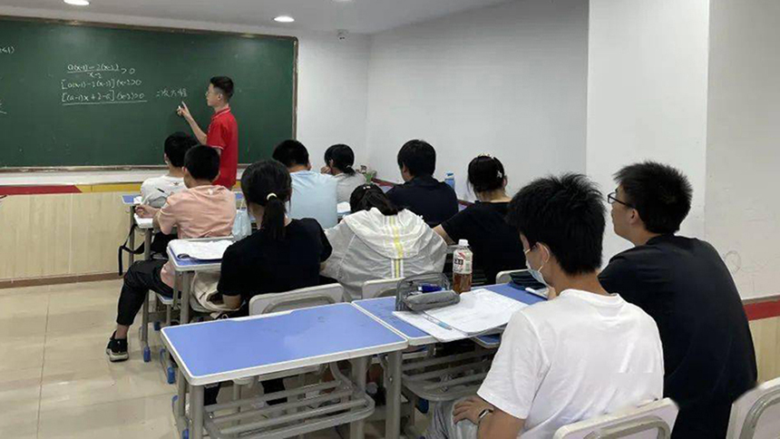 <"叛逆"