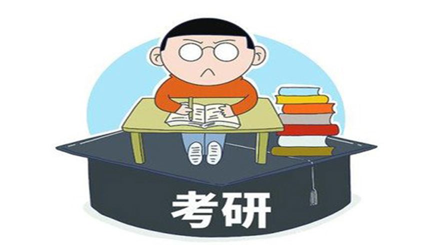 <"叛逆"