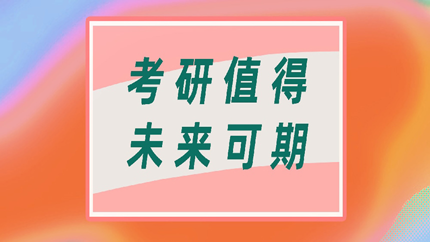 <"叛逆"