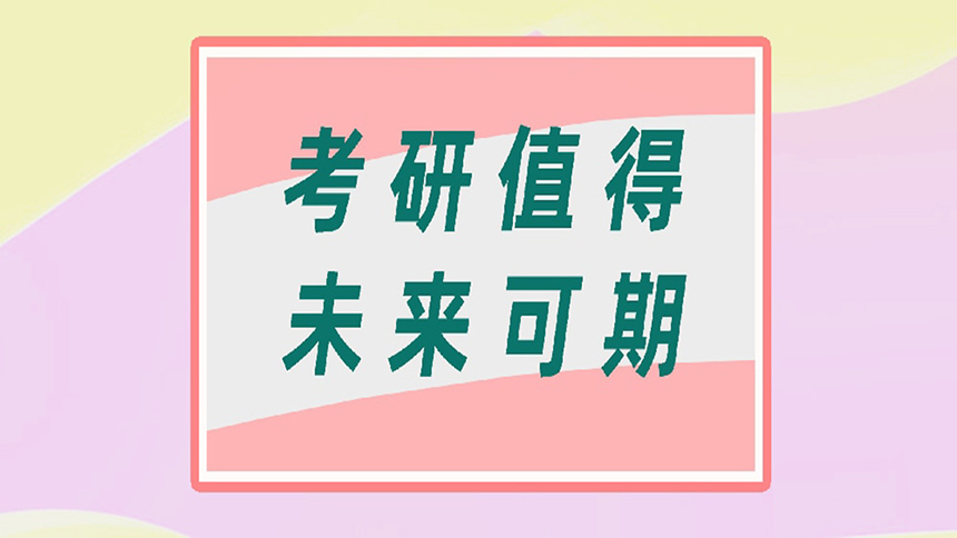 <"叛逆"