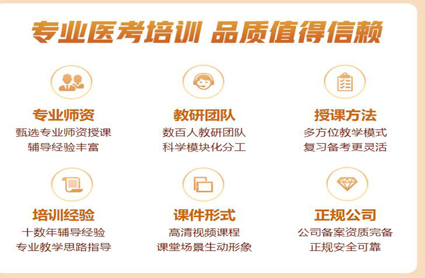 <"叛逆"