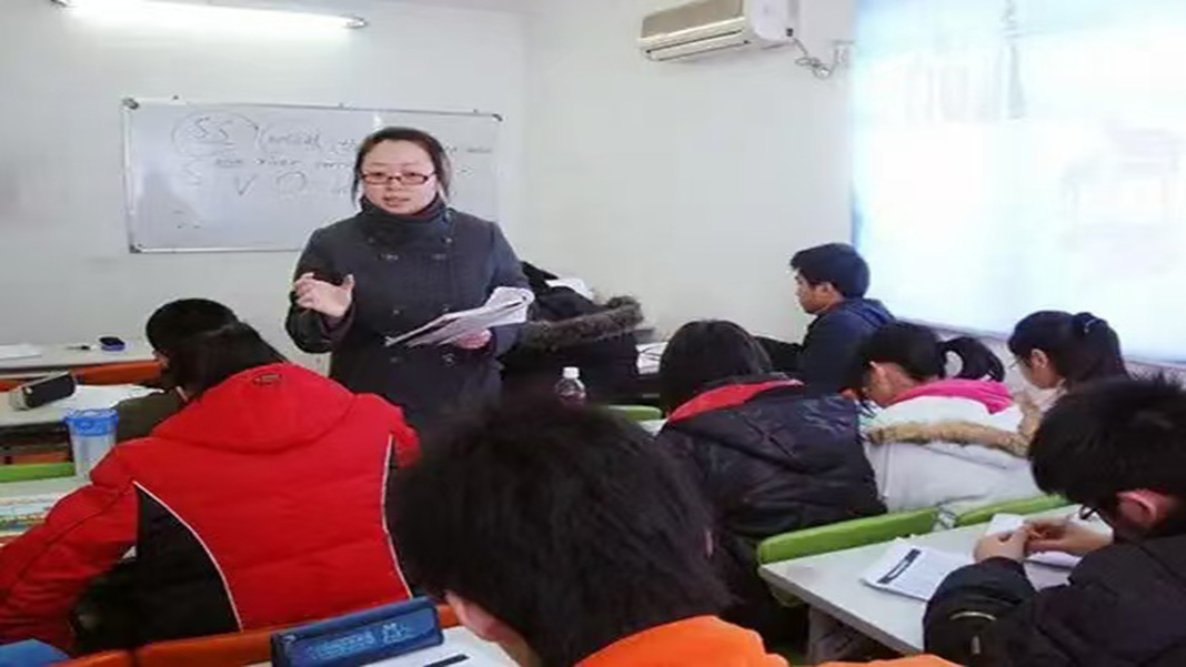 <"叛逆"