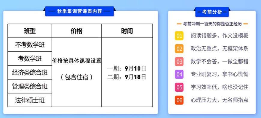 <"叛逆"