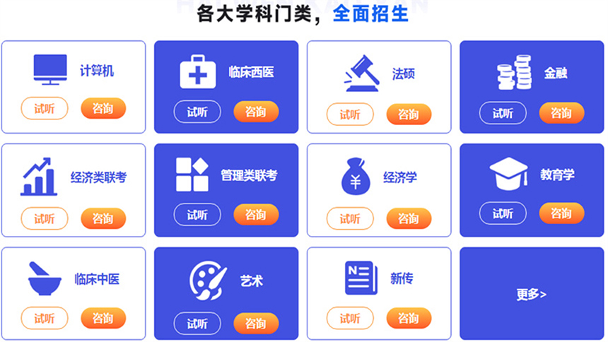 <"叛逆"