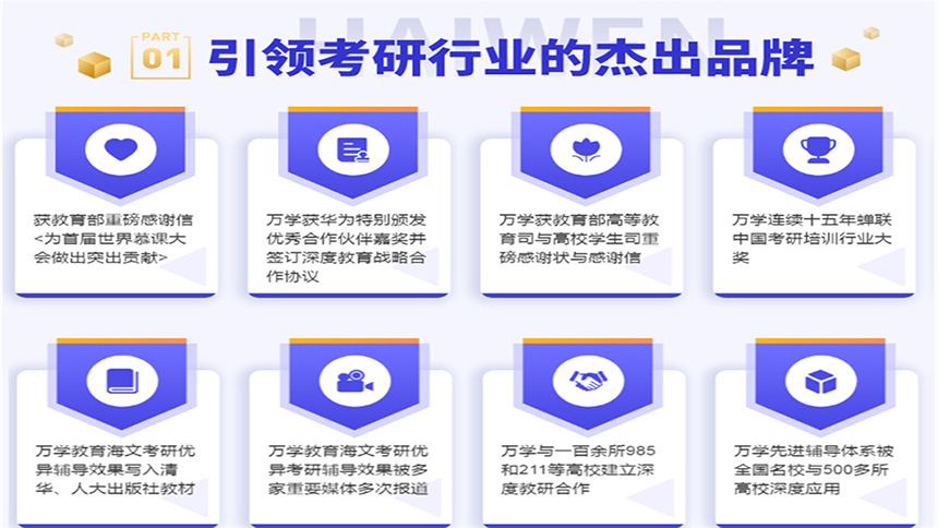 <"叛逆"