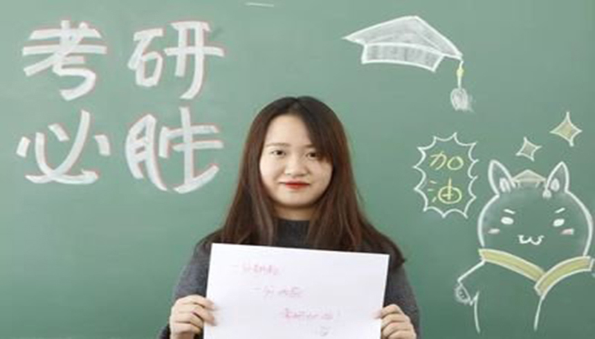 <"叛逆"