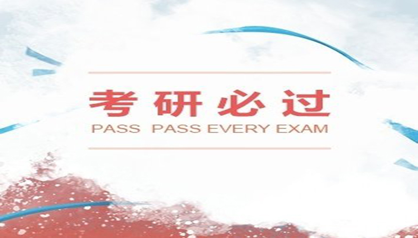 <"叛逆"