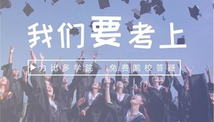 <"叛逆"