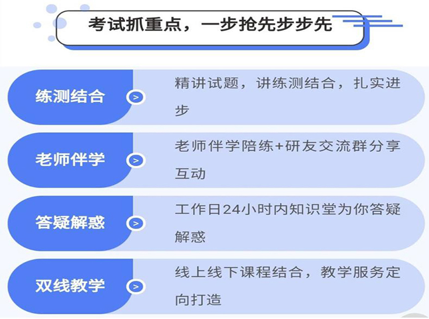 <"叛逆"