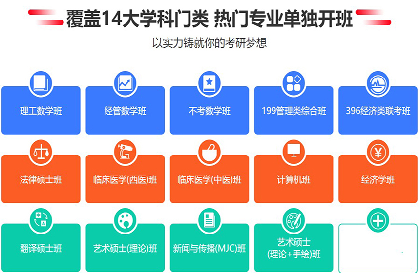 <"叛逆"