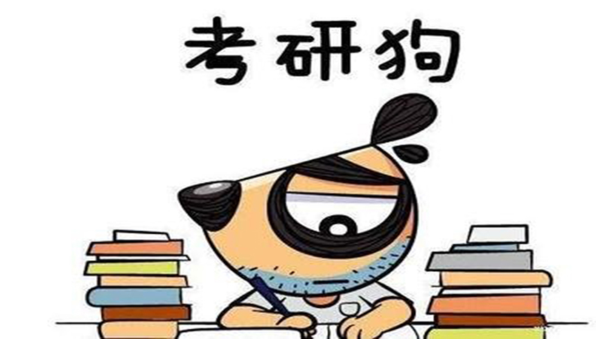 <"叛逆"
