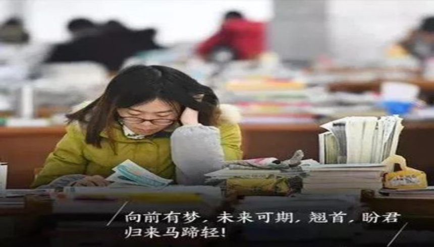 <"叛逆"