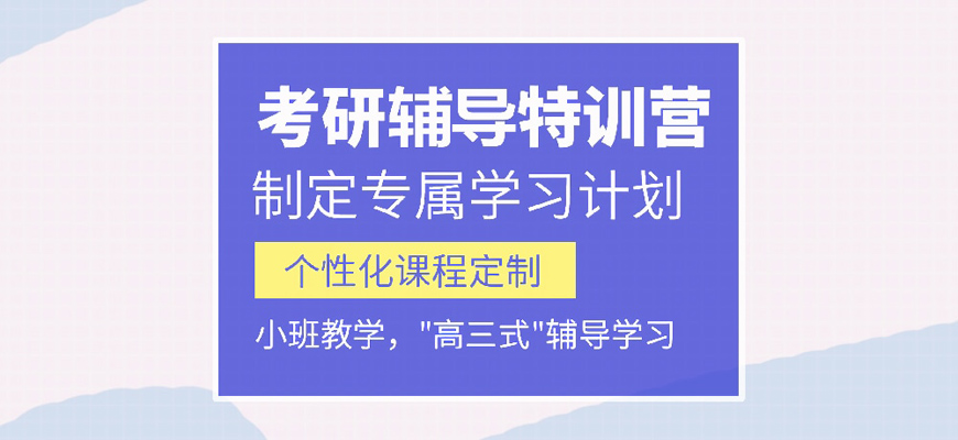 <"叛逆"