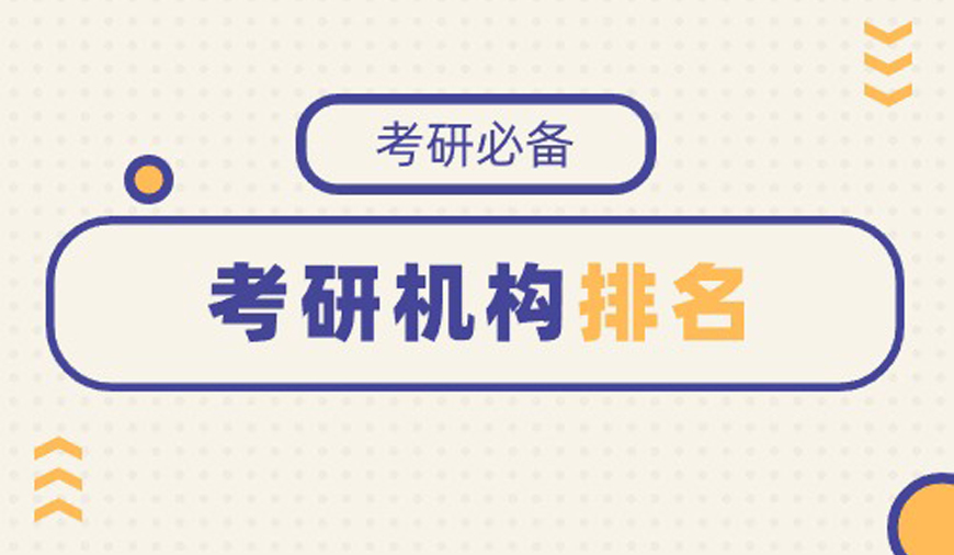 <"叛逆"