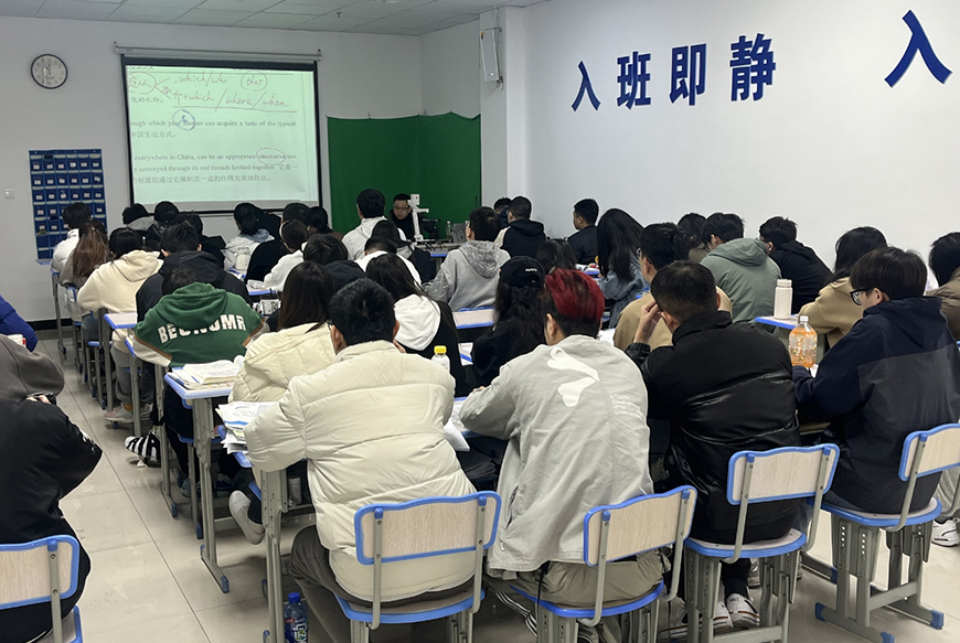 <"叛逆"
