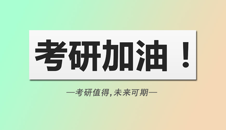 <"叛逆"