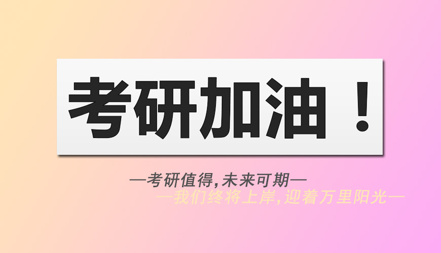 <"叛逆"