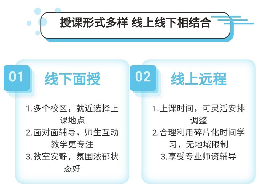 <"叛逆"