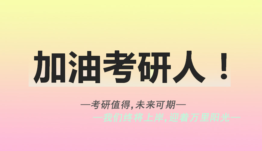 <"叛逆"