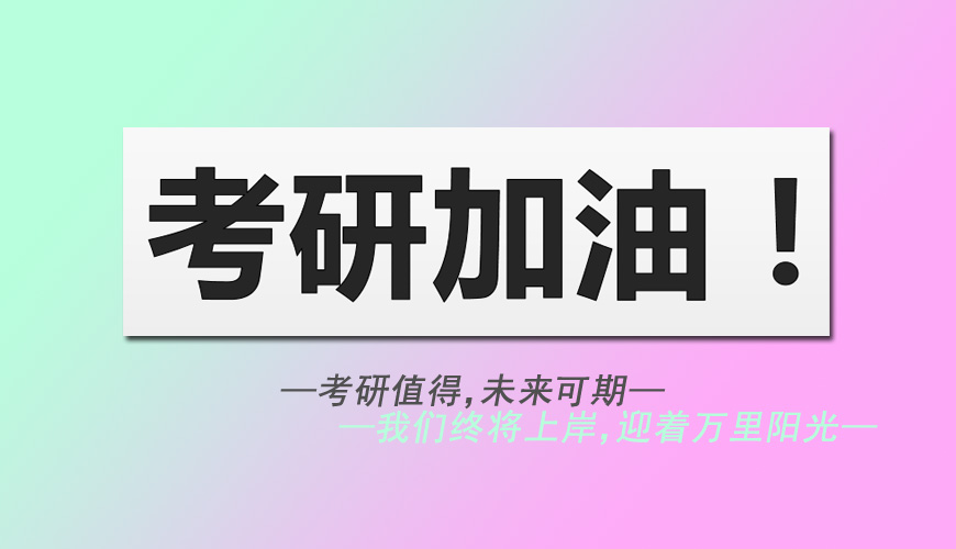 <"叛逆"