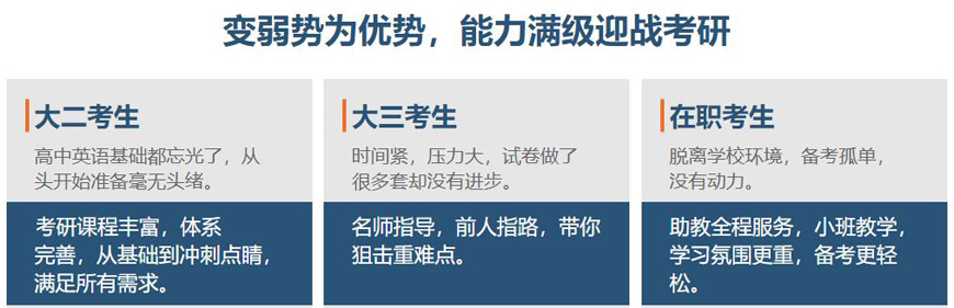 <"叛逆"