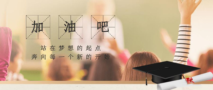 <"叛逆"