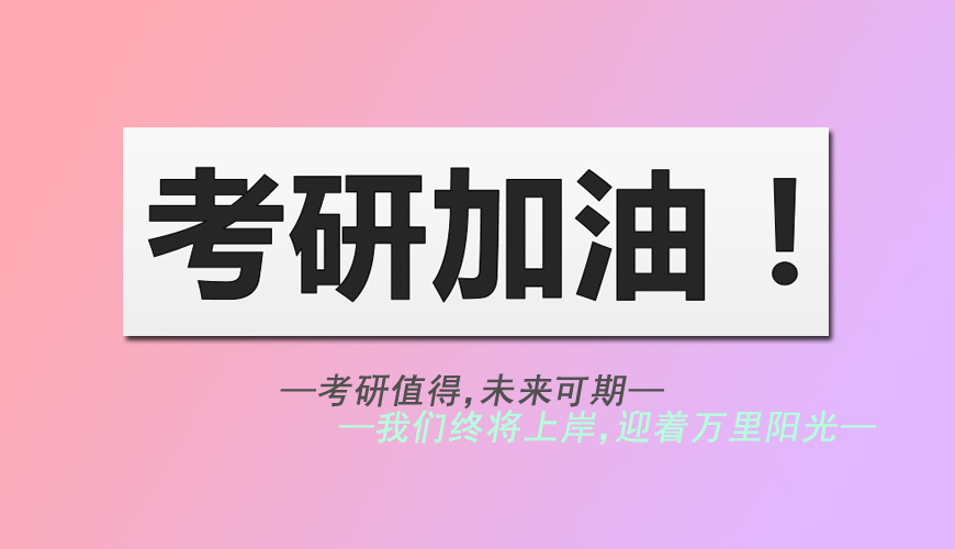 <"叛逆"