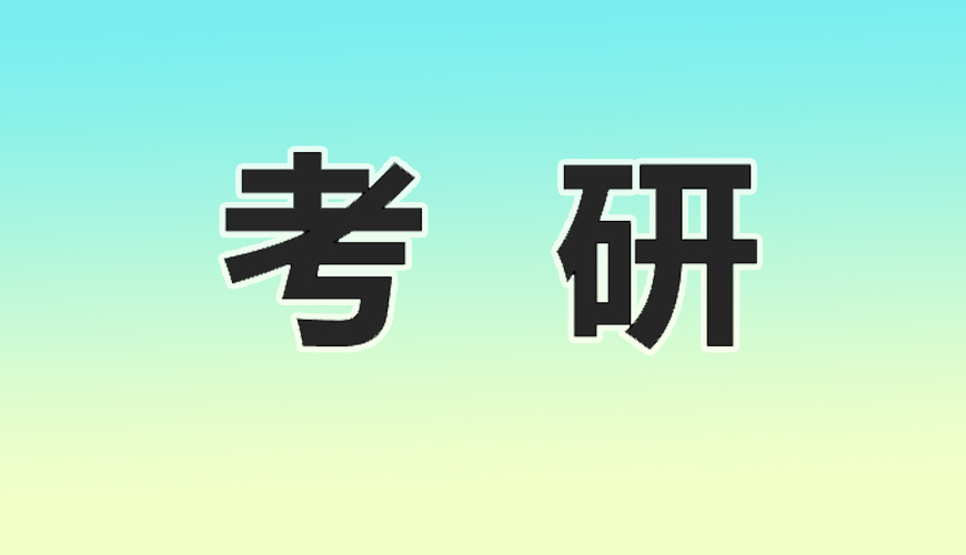 <"叛逆"