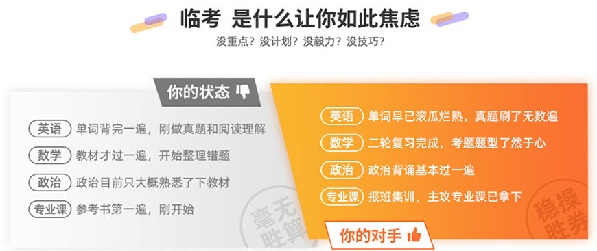 <"叛逆"