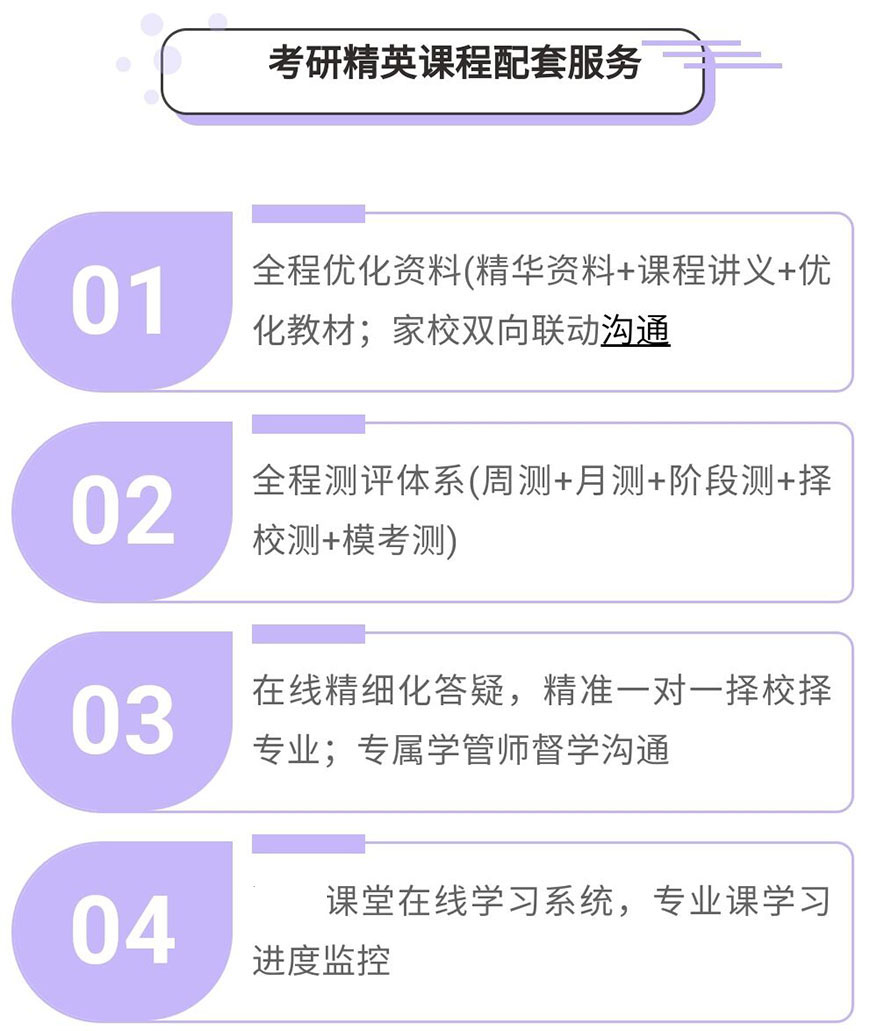 <"叛逆"