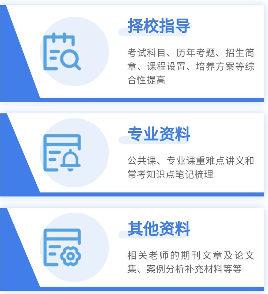 <"叛逆"