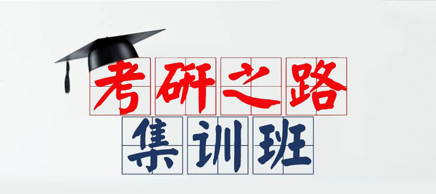 <"叛逆"