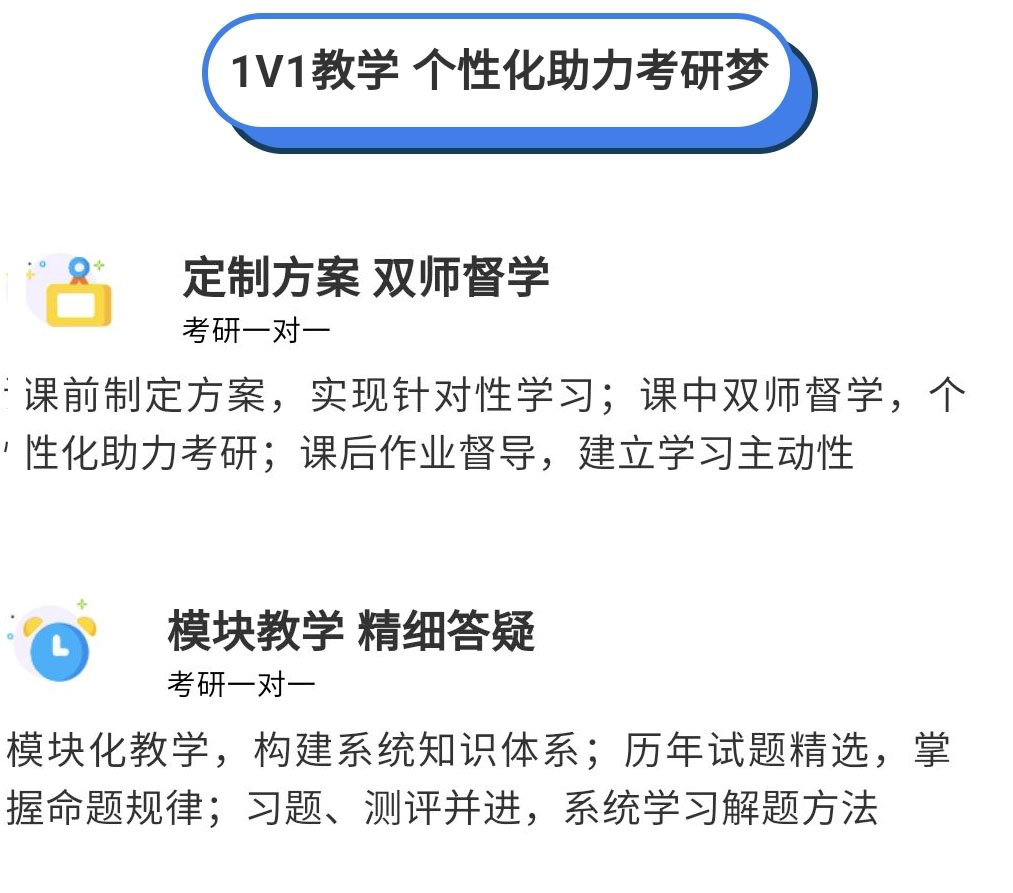 <"叛逆"