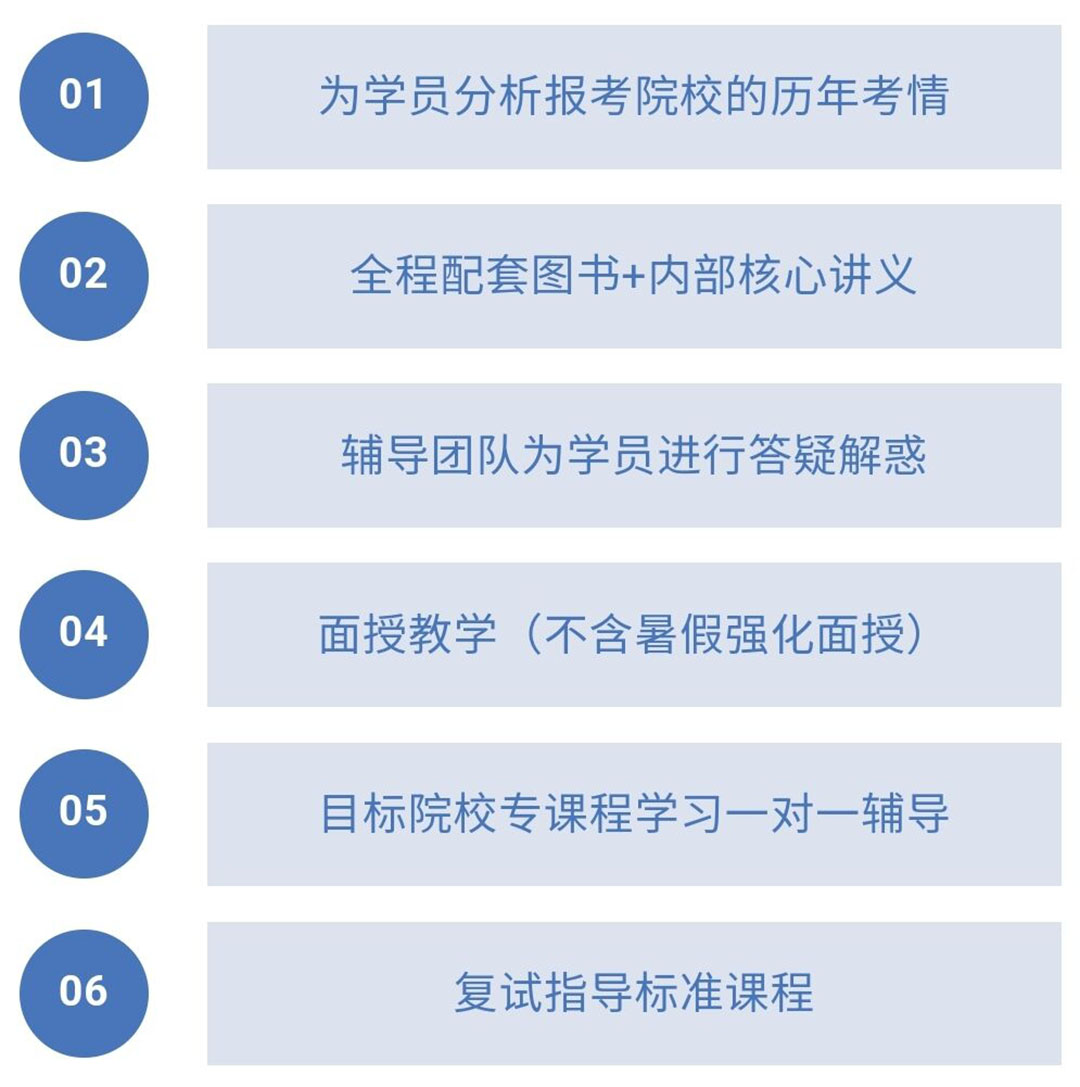 <"叛逆"