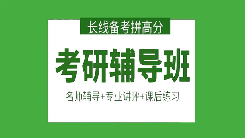 <"叛逆"