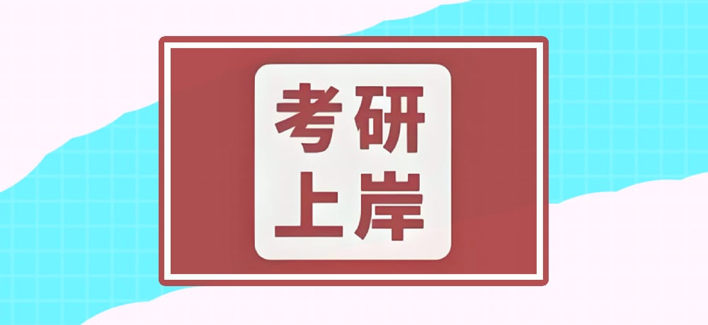 <"叛逆"