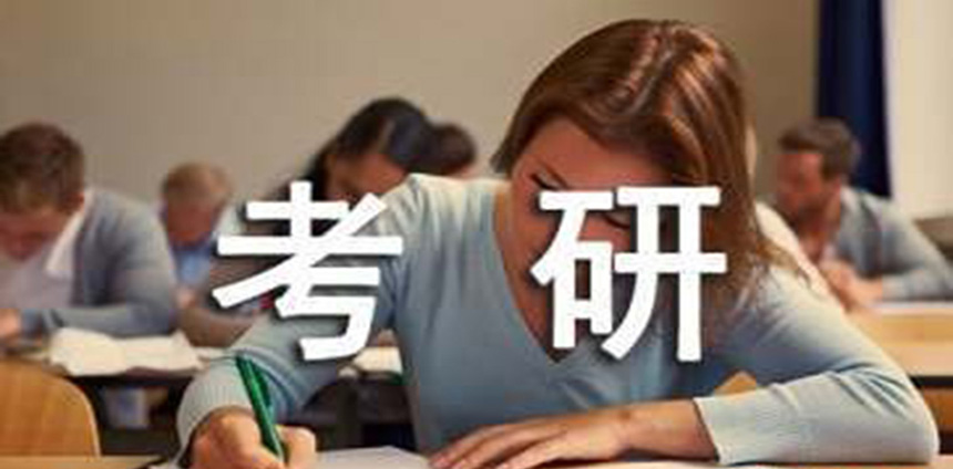 <"叛逆"