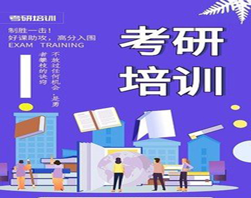 <"叛逆"