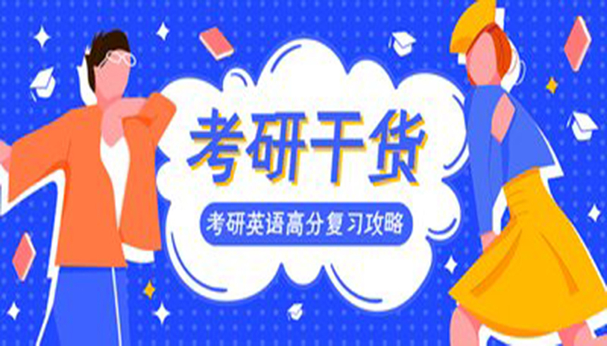 <"叛逆"