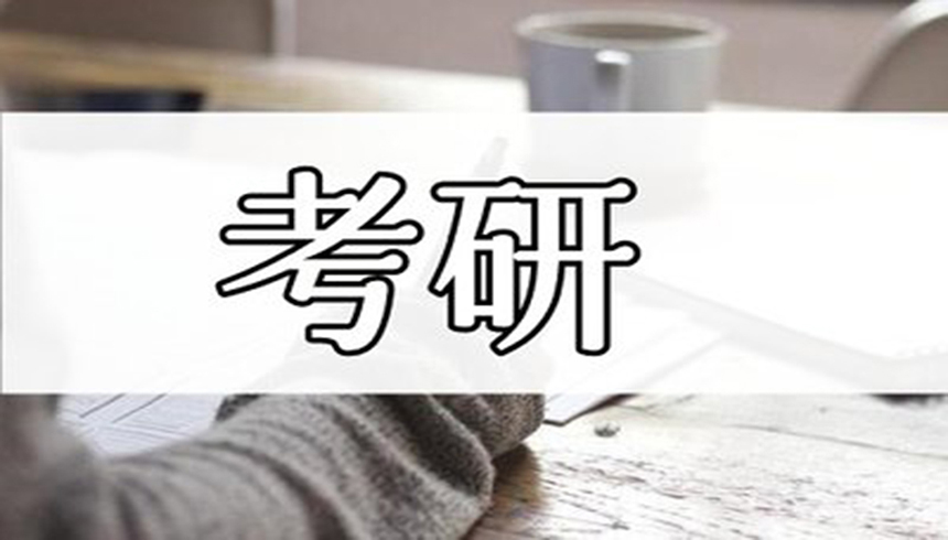 <"叛逆"