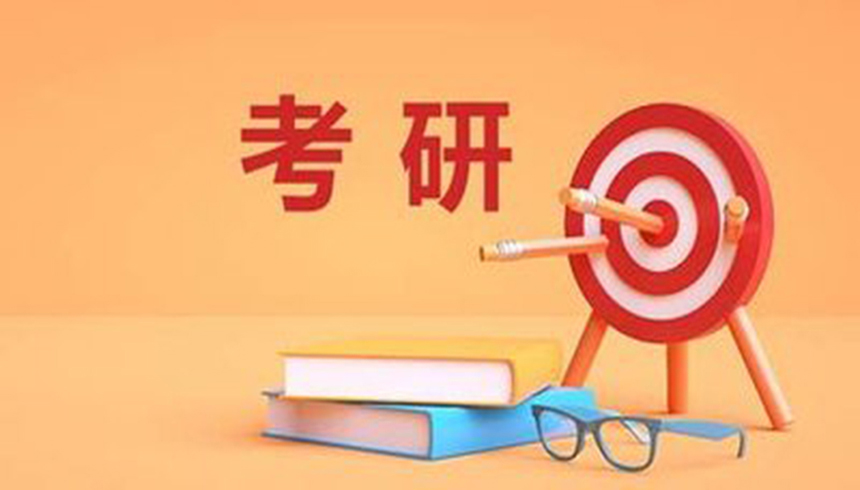 <"叛逆"