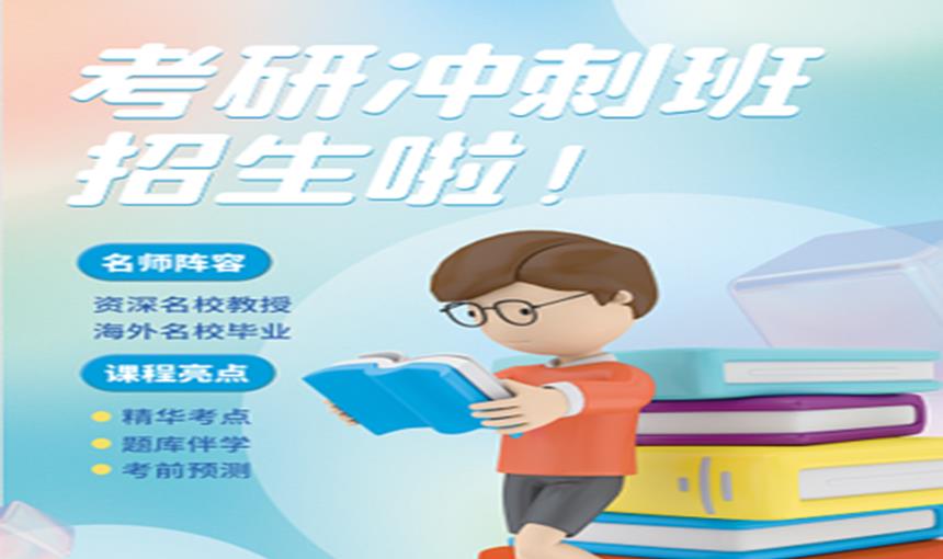 <"叛逆"