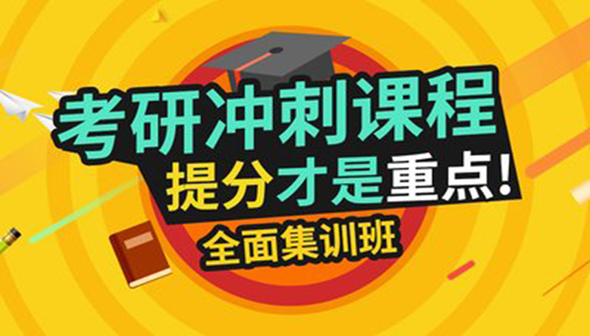 <"叛逆"